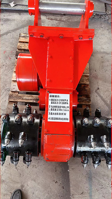 橫向銑挖機